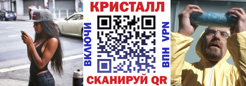 Амфетамин 97%  купить  сайты  ОМГ ОМГ зеркало  Бирюсинск 