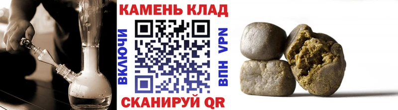 гидра зеркало  Бирюсинск  ГАШ индика сатива 
