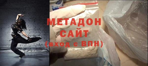 экстази Балабаново
