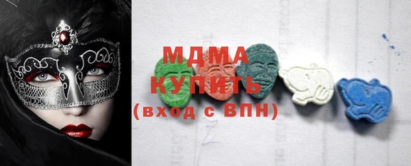 метадон Балахна