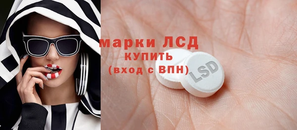 дживик Баксан