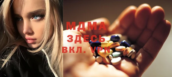 дживик Баксан