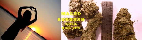 экстази Балабаново