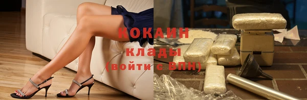 экстази Балабаново