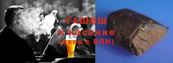метадон Балахна