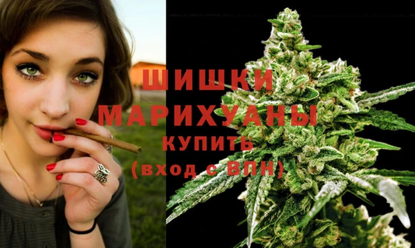 экстази Балабаново