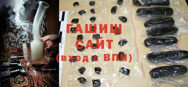 экстази Балабаново