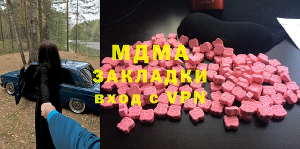 дживик Баксан