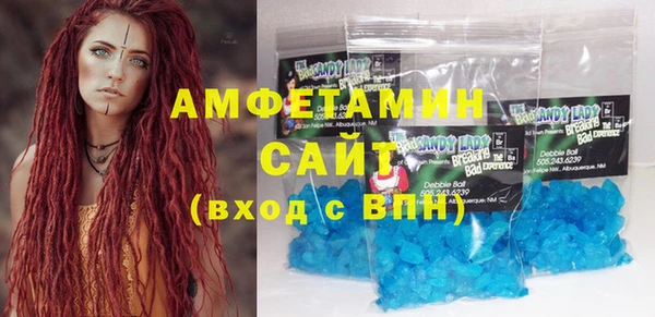 метадон Балахна