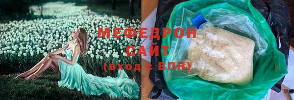прущий лед Кодинск