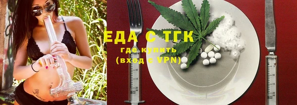 дживик Баксан