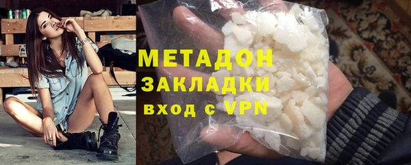 дживик Баксан