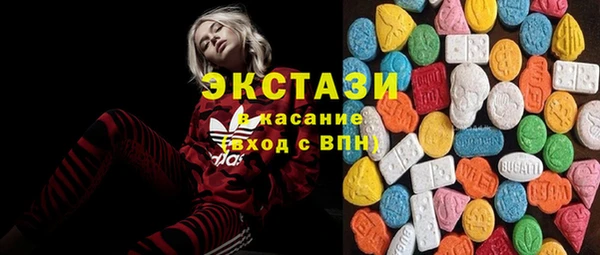 круглые Козловка