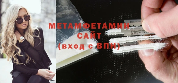 дживик Баксан