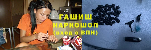 дживик Баксан
