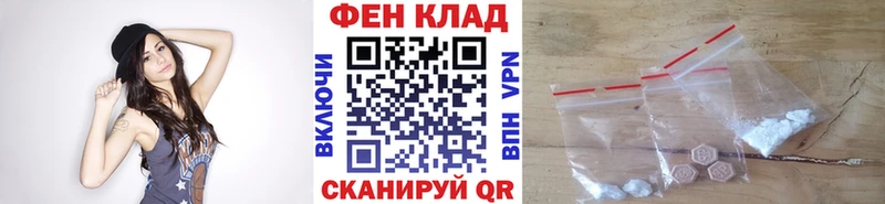 KRAKEN рабочий сайт  Бирюсинск  МЕТАМФЕТАМИН кристалл 