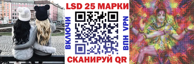 hydra tor Бирюсинск Марки 25I-NBOMe 1,5мг